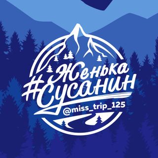 Роман Павличук 