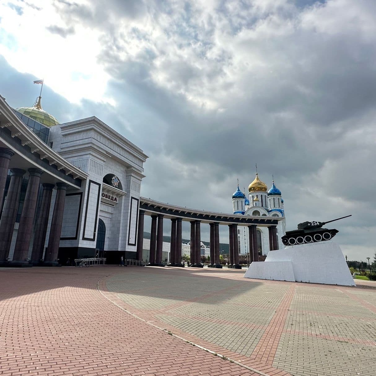 Белые скалы
