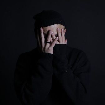 ANDREI DEEP