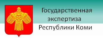 ПАО «Россети Ленэнерго»