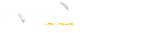 ГЛАВНАЯ