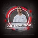 Арти Умудов