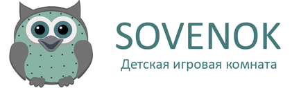 Совенок - детская игровая комната в Омске