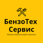 екеркур