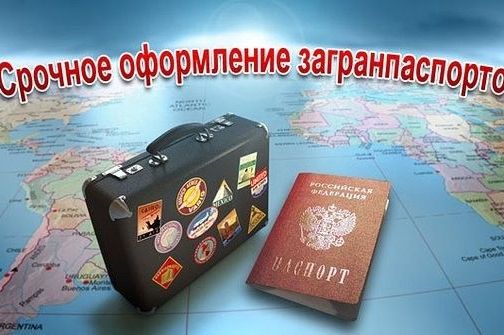 10. Оплата госпошлины через личный кабинет Сбербанка