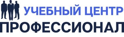 АНО ДПО УТЦ 