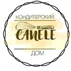 Кондитерский I Дом 