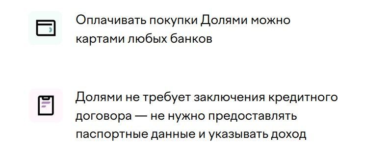Доставка цветов роз по Владикавказу и республике