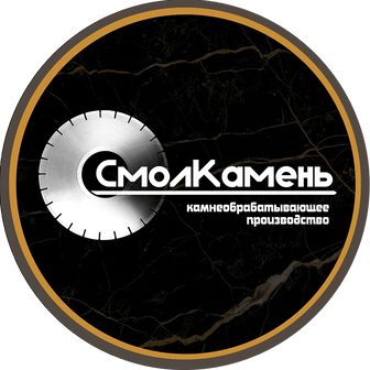 Связаться с нами очень просто!