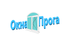 ОкнаПрога