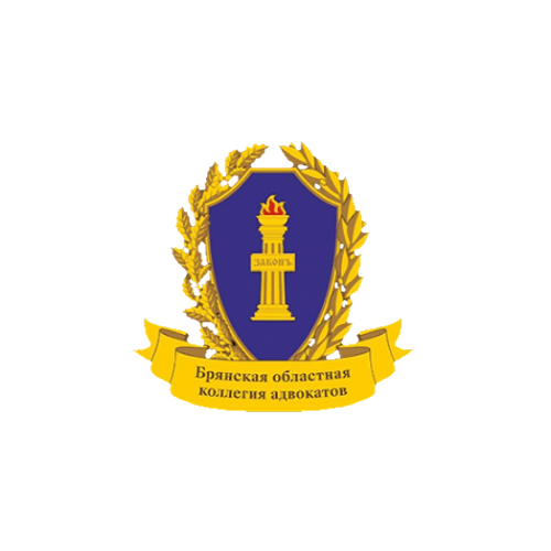 Работа в цифрах