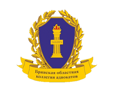 Адвокатская Газета