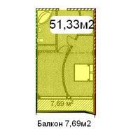 Купить квартиру в ЖК Горка Сочи
