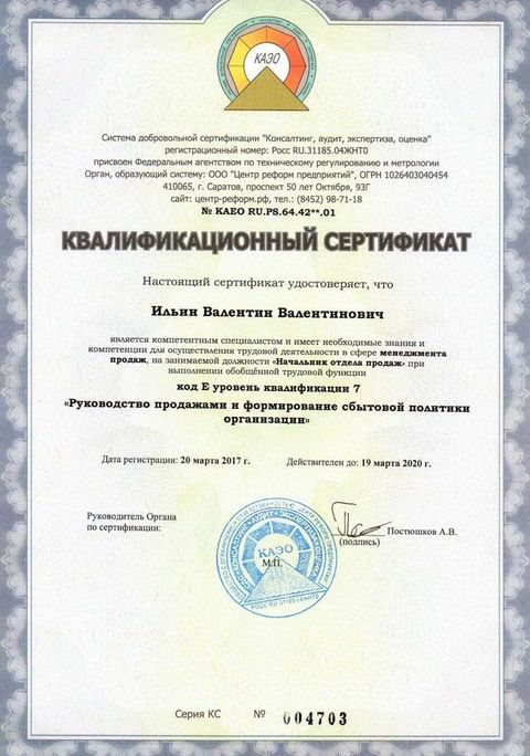 Подарки для выпускников