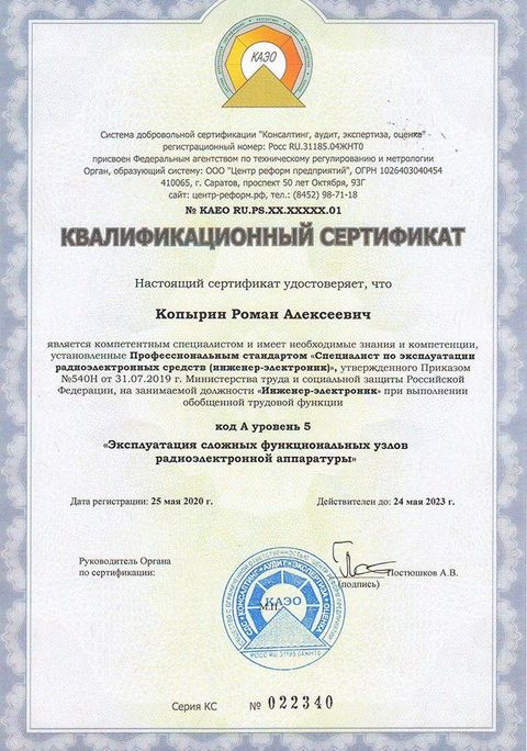 Подарки для выпускников