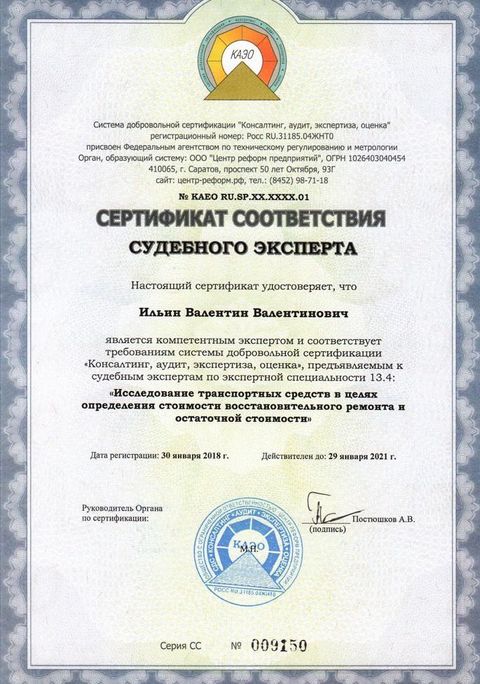 Подарки для выпускников