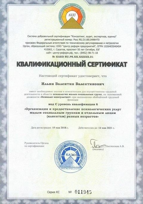 Подарки для выпускников