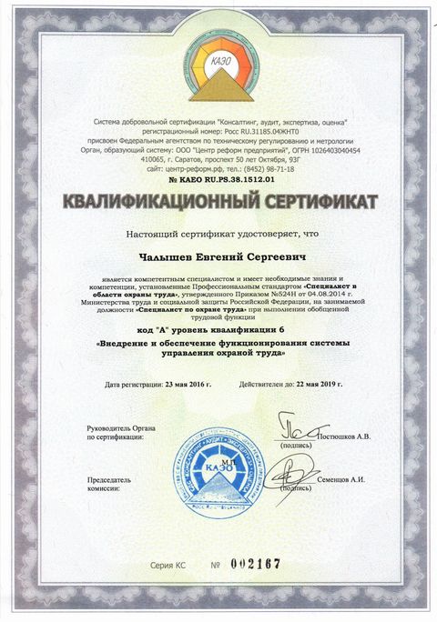 Подарки для выпускников