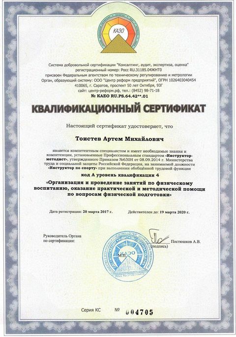 Подарки для выпускников