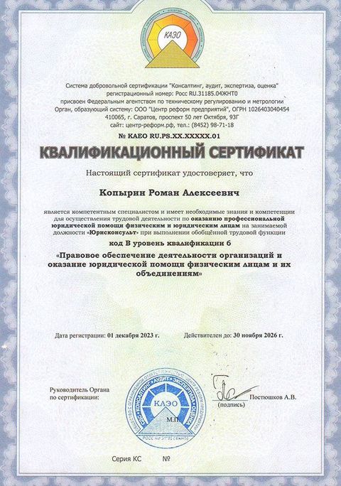 Подарки для выпускников