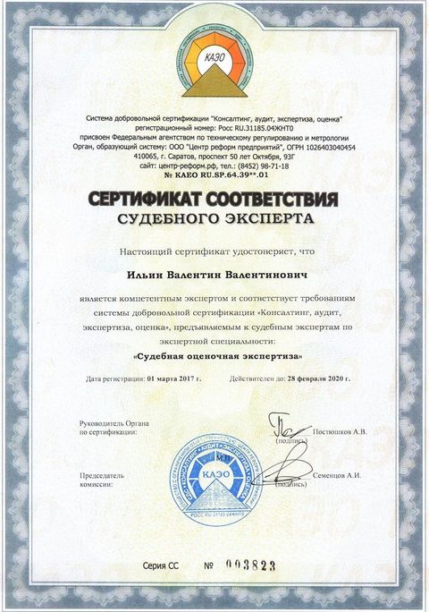 Подарки для выпускников