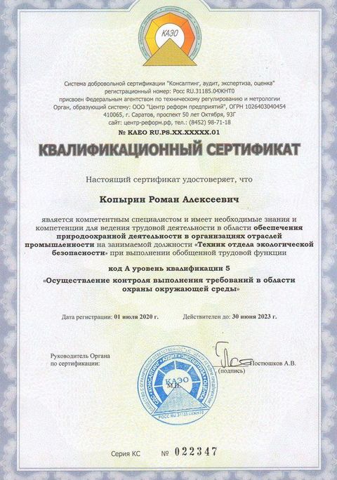 Подарки для выпускников