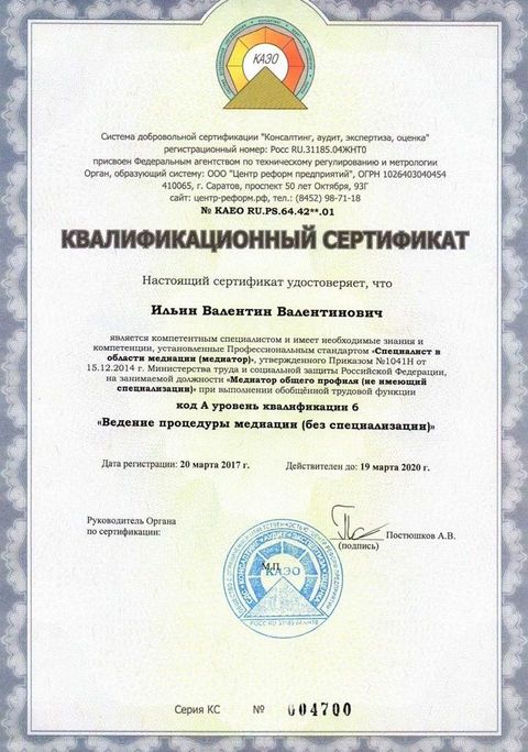 Подарки для выпускников