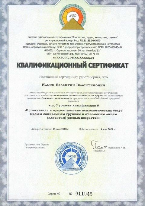 Подарки для выпускников