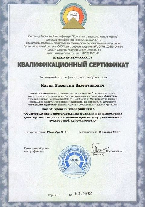 Подарки для выпускников