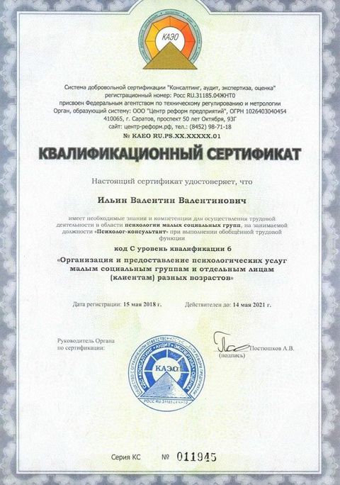 Подарки для выпускников