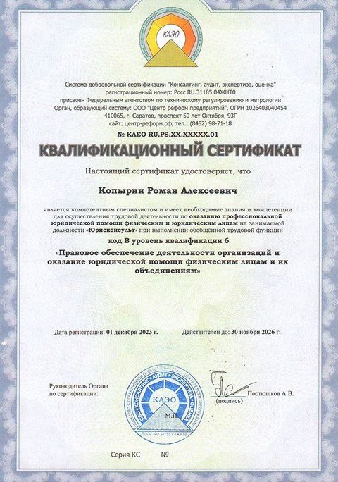 Подарки для выпускников