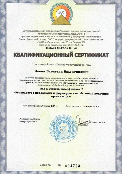 Подарки для выпускников