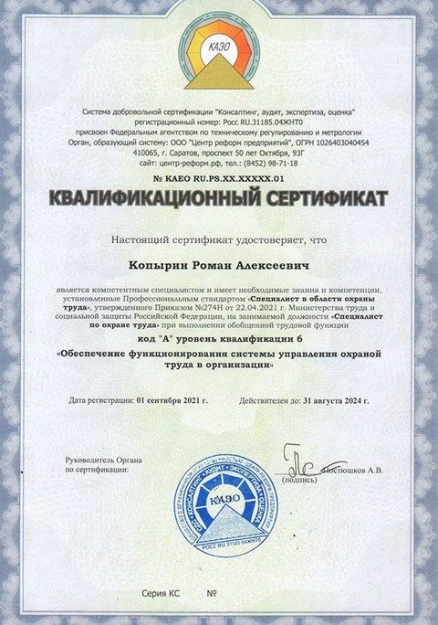 Подарки для выпускников