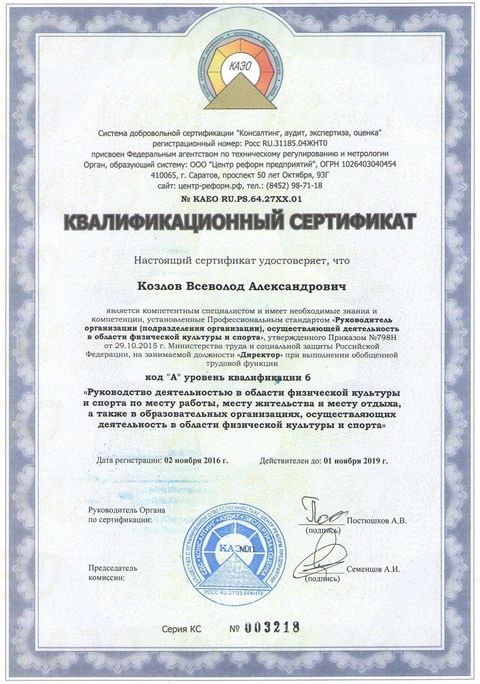 Подарки для выпускников
