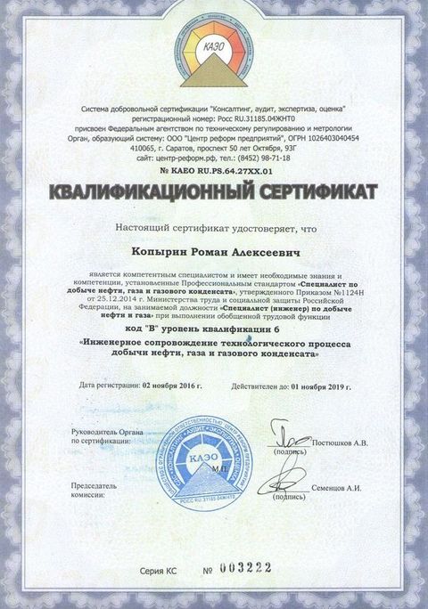 Подарки для выпускников