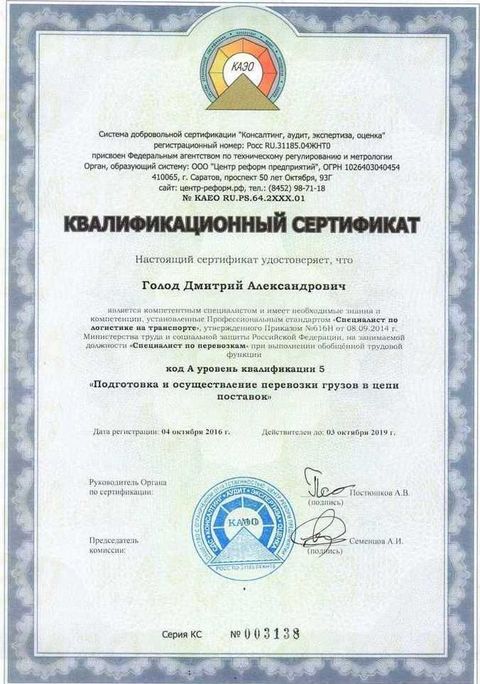 Подарки для выпускников