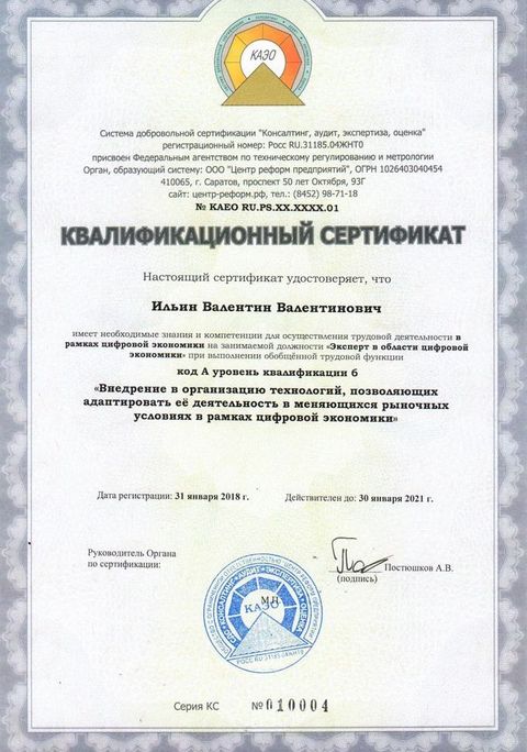 Подарки для выпускников