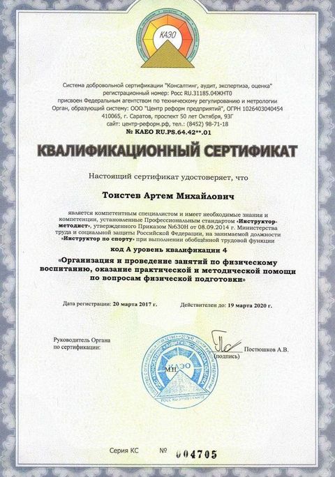 Подарки для выпускников