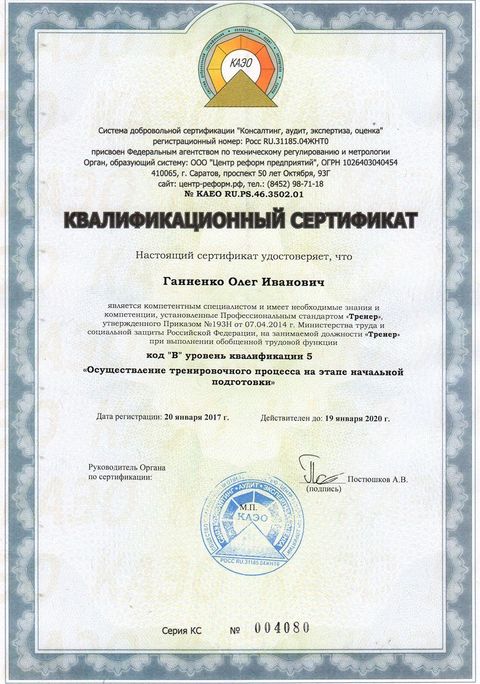 Подарки для выпускников