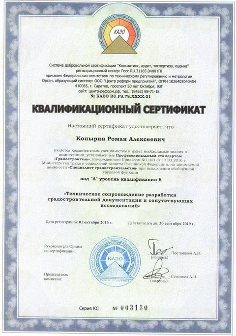 Подарки для выпускников