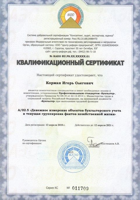 Подарки для выпускников