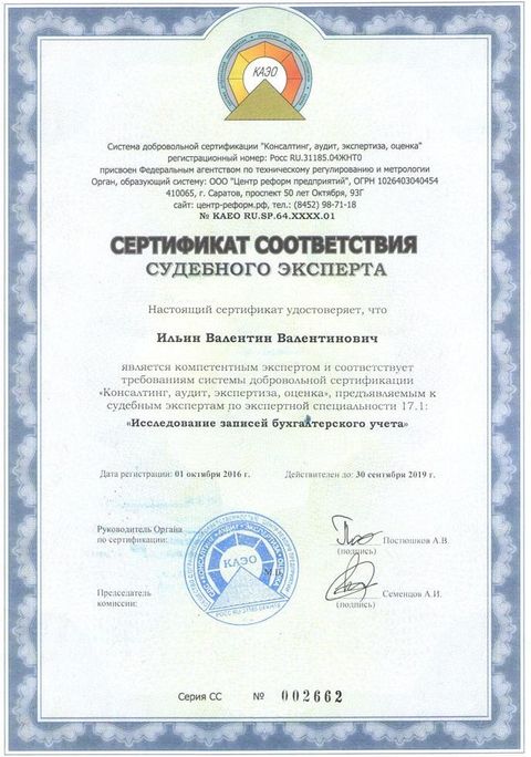Подарки для выпускников