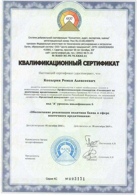 Подарки для выпускников