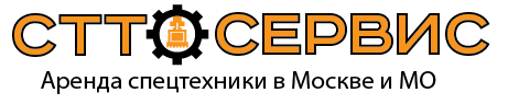 Арендда мини-экскаватора с ямобуром СТТ-Сервис +7495 7416877
