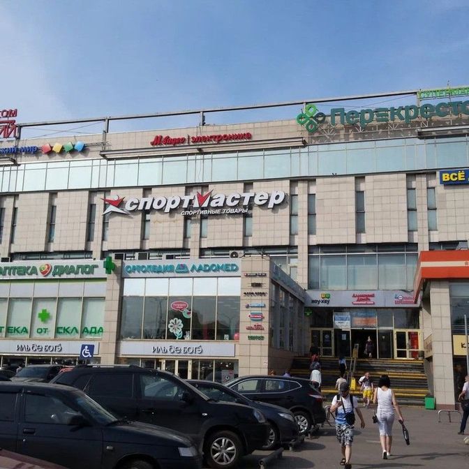 Галерея