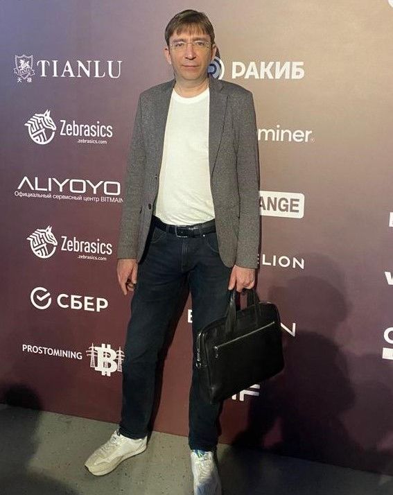 О нас