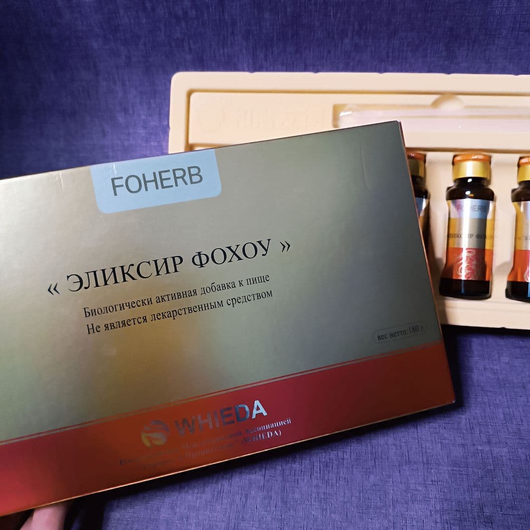 Эликсир фохоу феникс whieda