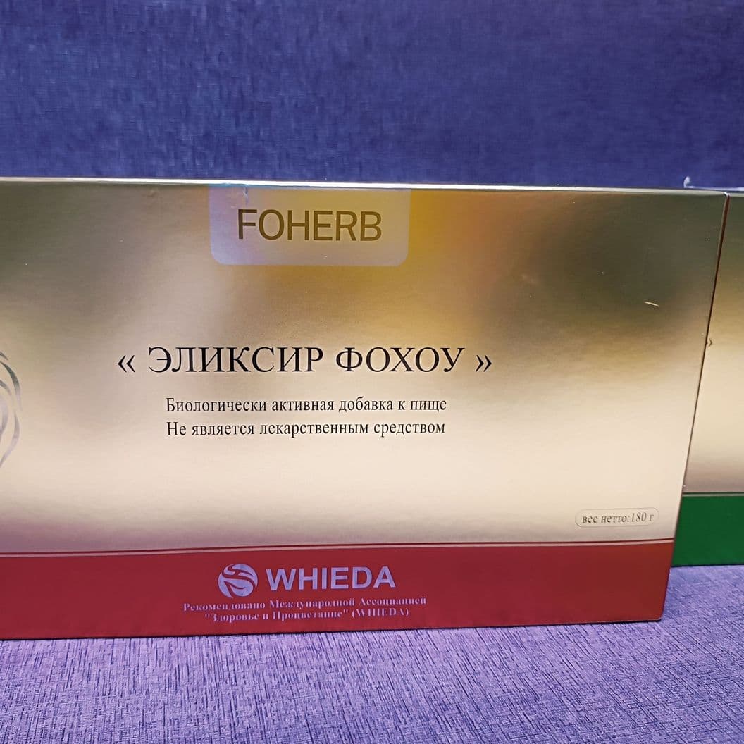 Эликсир fohow феникс