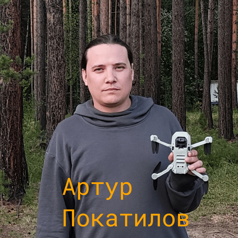 Автор и инструктор курсов