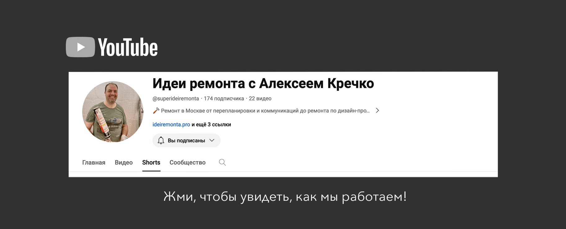 Ремонт квартиры под ключ:&nbsp;от перепланировки и коммуникаций&nbsp;до отделки по дизайн-проекту